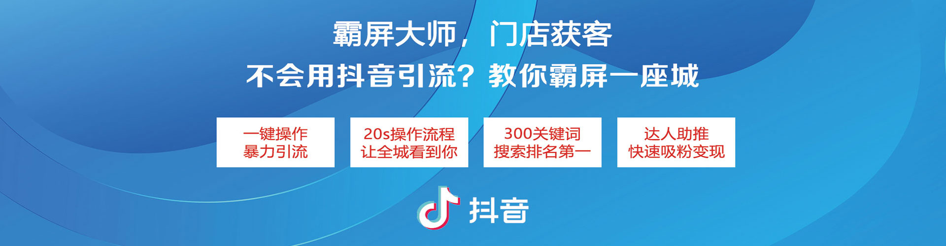 泽库百度sem