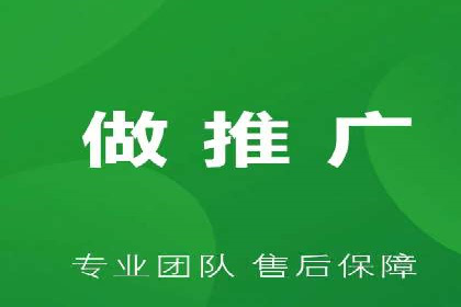 深度解析sem百度竞价：广告投放效果优化