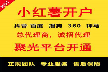 百度竞价成本控制，案例经验谈